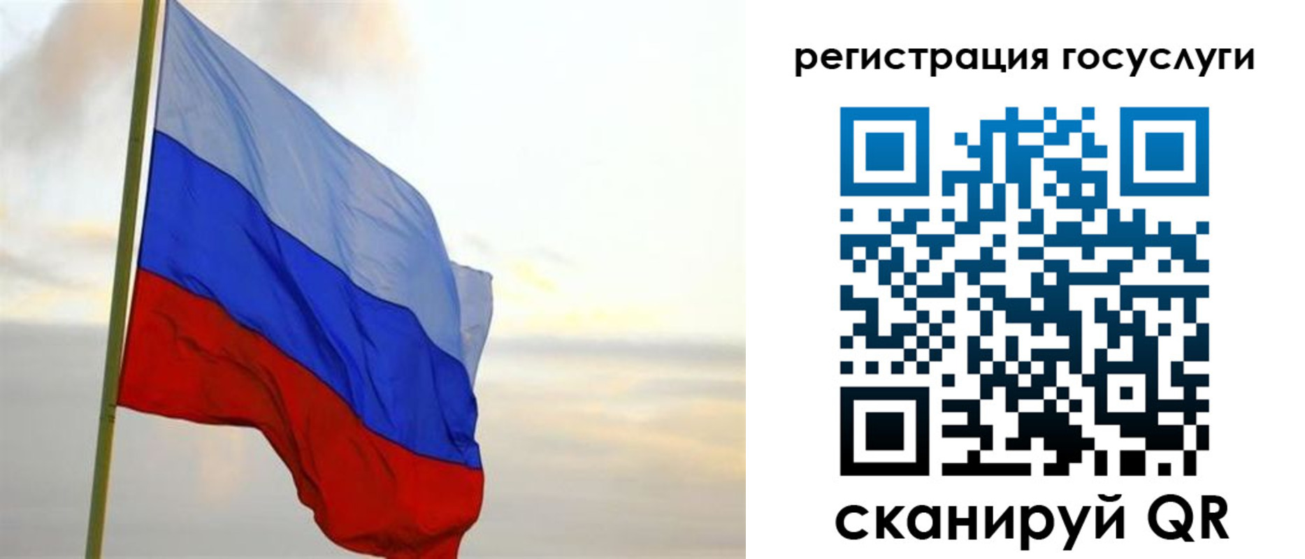 прописка иностранных граждан в Тульской области